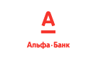 Банк Альфа-Банк в Новописцово